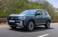Nissan Tekton I (2026—2026) Внедорожник