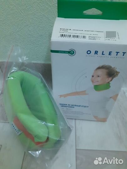 Бандаж шейный