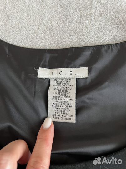 Платье ICE (S-M)