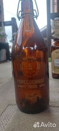 Бутылка с бугельной пробкой 1 л, 750мл, 0.5