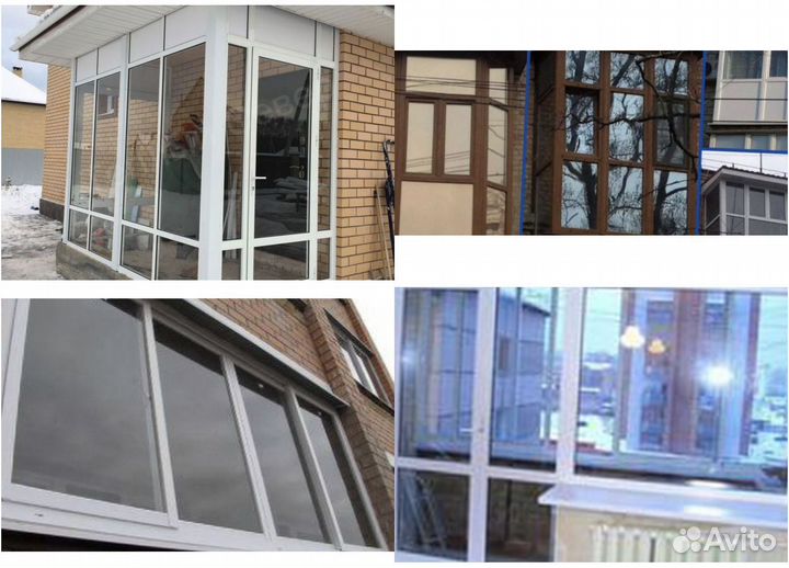 Окна пластиковые