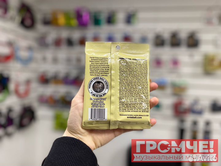 Струны для гитары ernie ball Earthwood 12-54