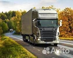 Водитель-экспедитор категории 