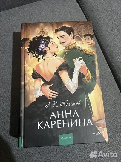 Книги young adult