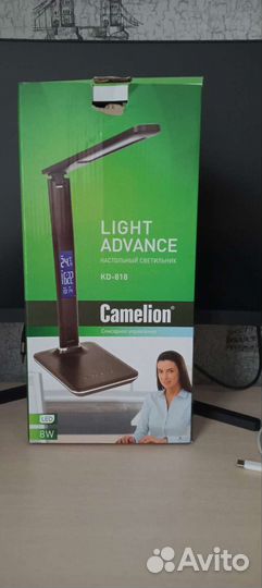 Настольная лампа с часами