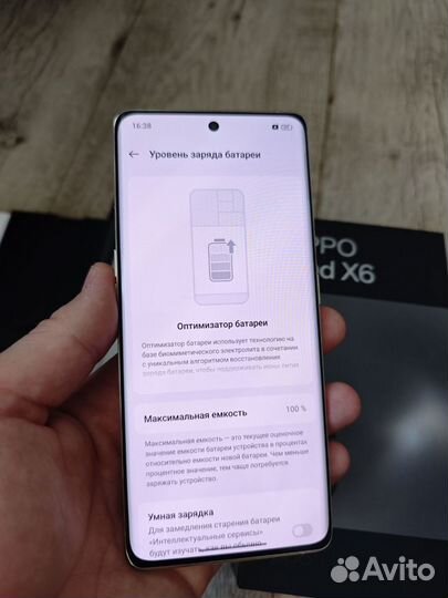 OPPO Find X6, 12/256 ГБ