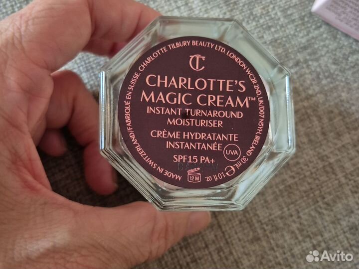 Charlotte tilbury крем увлажняющий Magic Cream