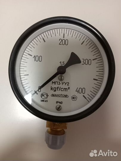 Манометр 400 кг/см мп3-уу2