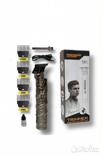 Trimmer для бороды