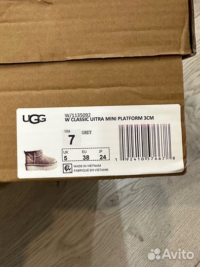 Угги женские ugg 39,38