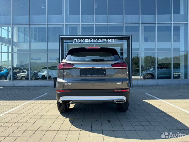 Belgee X70 1.5 AMT, 2024