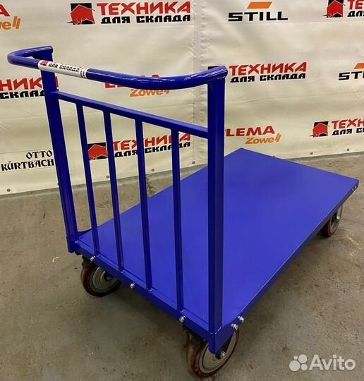 Тележка платформа 700х1200 усиленная тпу 5