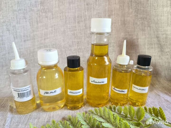 Все для мыловарения, много всего