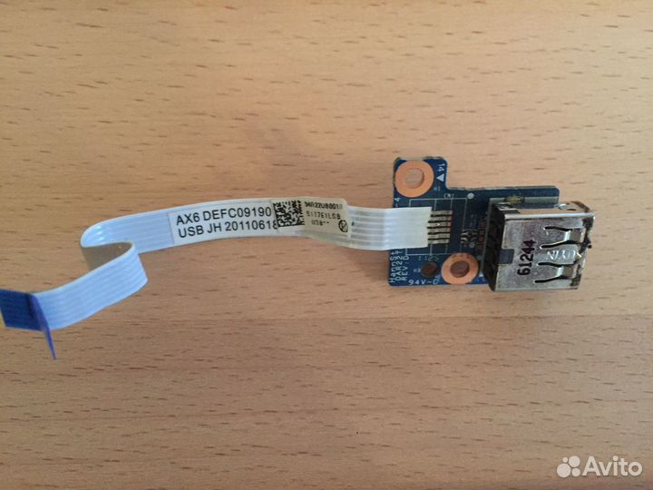 Запчасти для HP Pavilion