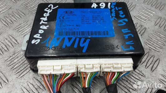 Блок управления KIA sportage 2 (1NN14NC01)