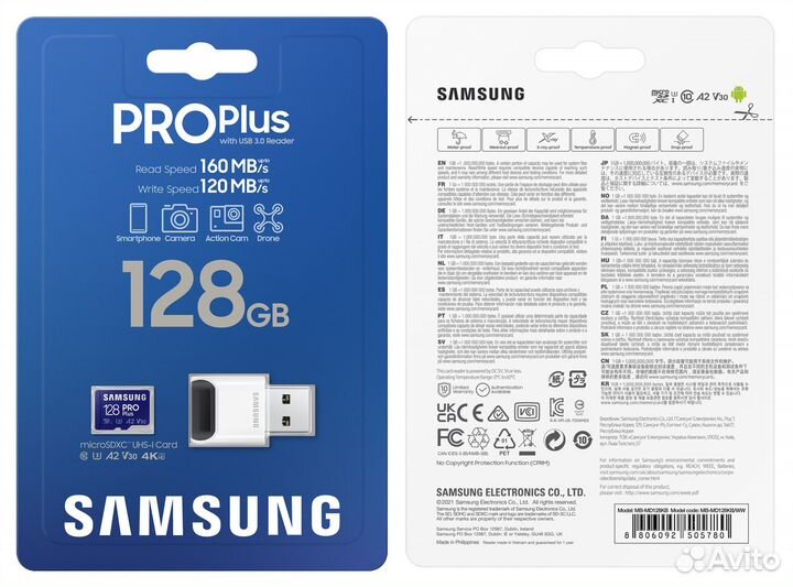 Samsung PRO Plus microSD 128GB + reader USB 3.0