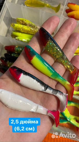 Резина Relax силиконовая