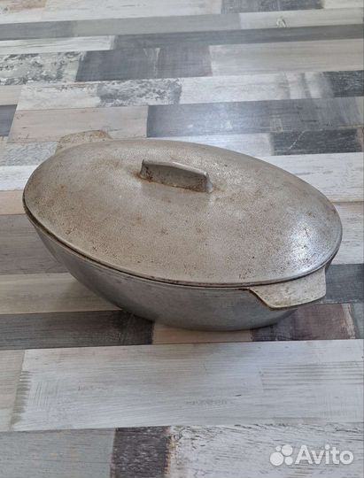 Кастрюля