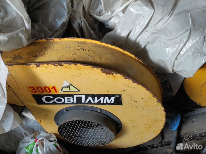 Нагнетатели воздуха батуты и т. д