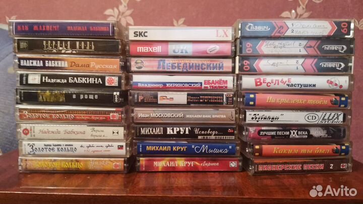 Аудио кассеты с записью 66 шт