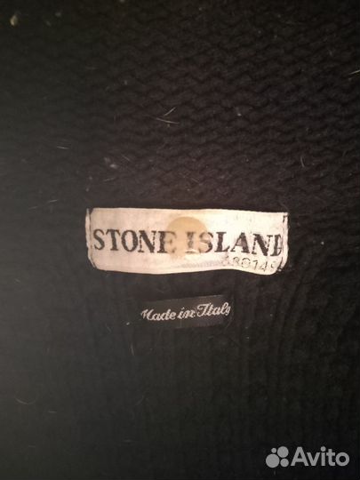 Вязаная Кофта Stone Island