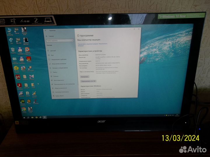 Acer 21.5 Z1-623 core I3-4005 GT940M 2GB RAM8G