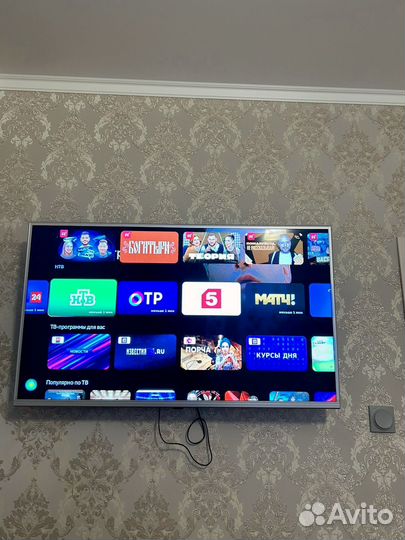 Телевизор бу