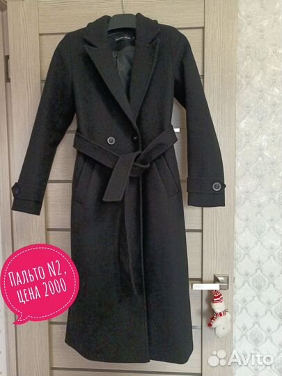 Пальто женское демисезонное 42 44