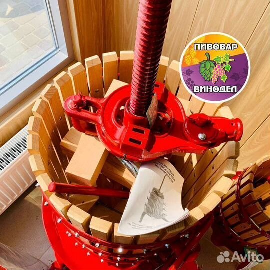 Пресс винограда домкратного типа 48л