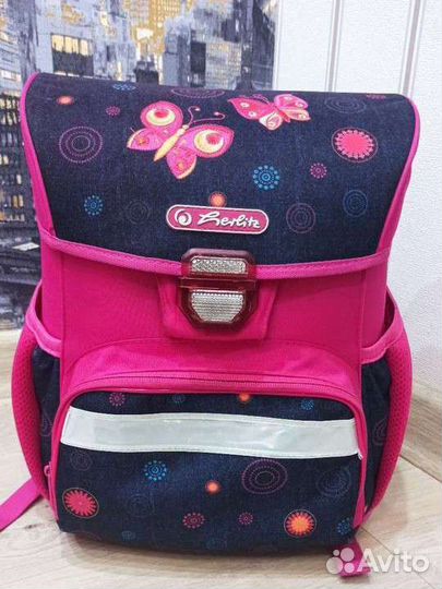 Ранец школьный Herlitz, Германия