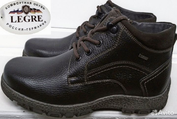 Ботинки кожа\мех муж. 