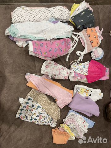 Детские вещи