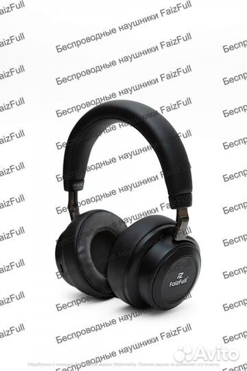 Беспроводные наушники FaizFull