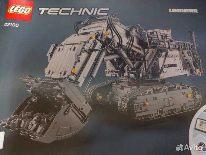 Lego store technic buwizz