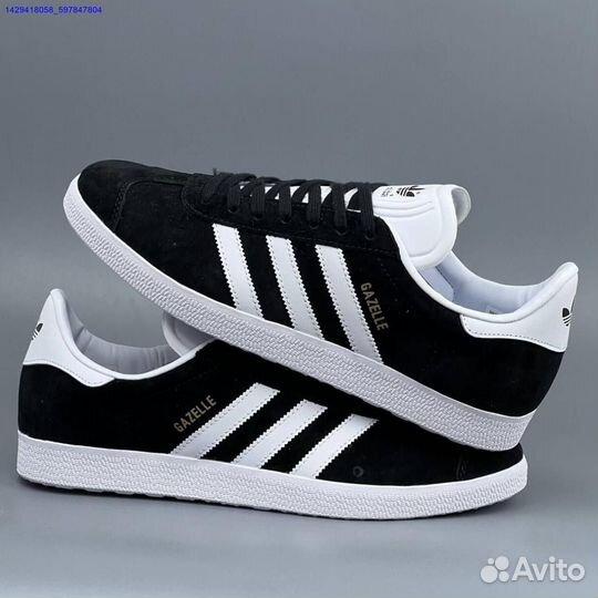 Кроссовки Adidas Gazelle (Арт.21908)