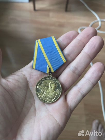 Значки и медали СССР и россии