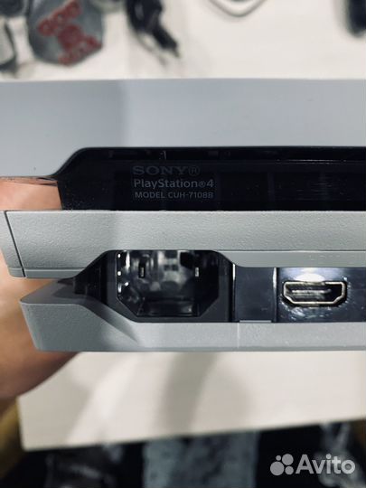 Sony Playstation 4 pro limited edition