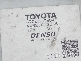 Корпус печки Лексус NX