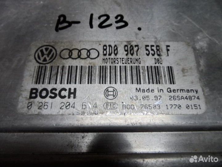 Эбу двс Volkswagen Passat B5 8D0907558F