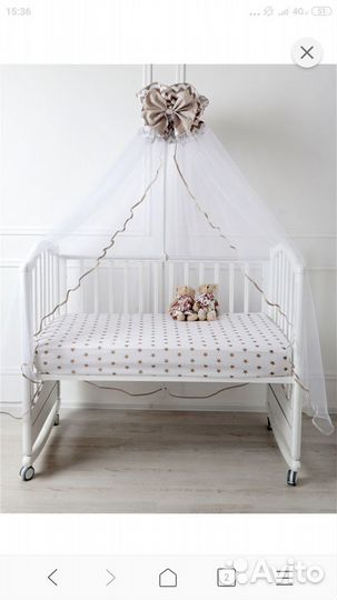 Продам балдахин на детскую кроватку