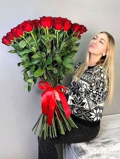 Высокие Розы с Доставкой