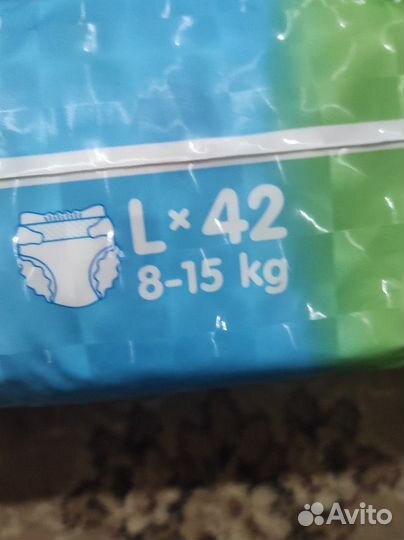 Подгузники