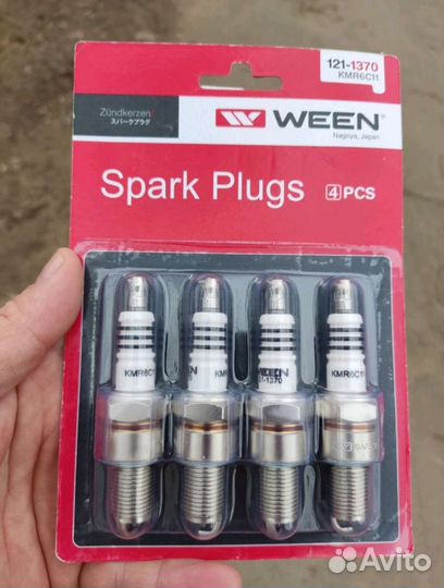 Комплект свечей зажигания Ween ваз инжектор 8 кл