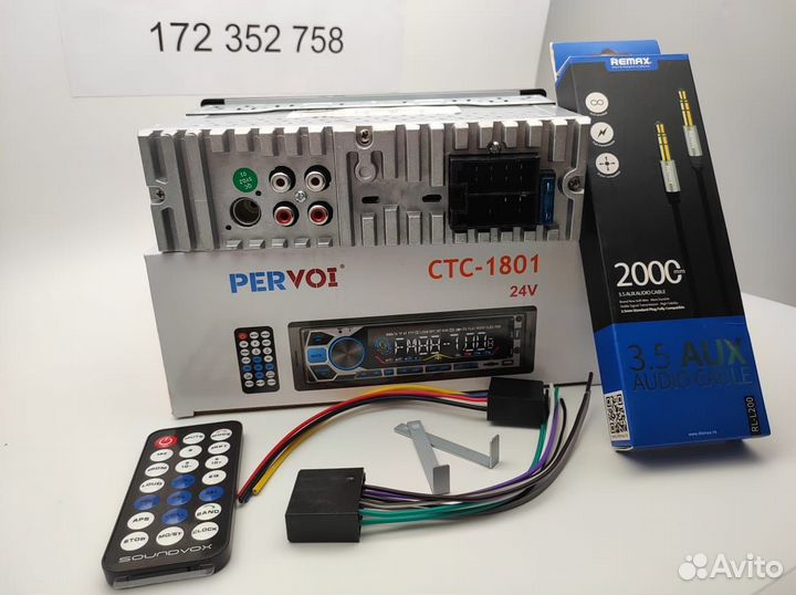 Процессорная магнитола pervoi CTC-1801 12-24V RGB