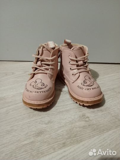 Ботинки для девочки осень 24