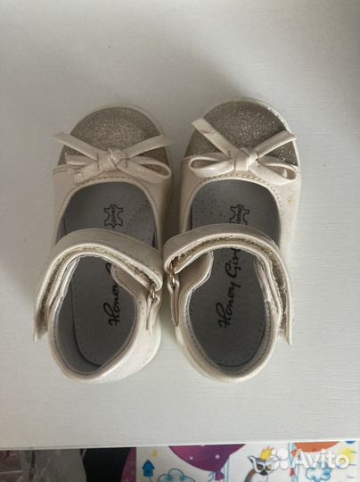 Туфли для девочки