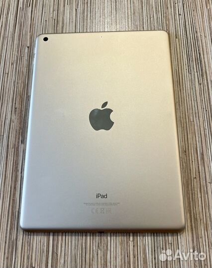 iPad 5 128gb wi-fi