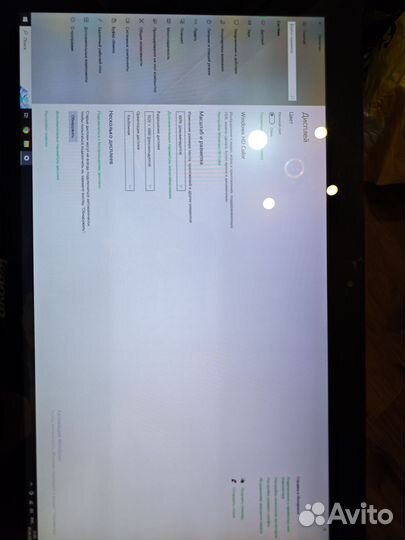Lenovo ideacentre b520 улучшенная, Intel Core i5