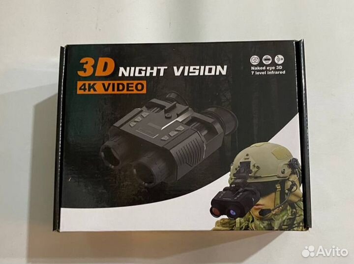 Прибор ночного видения /пнв /С креплением