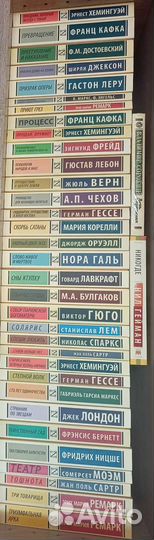 Эксклюзивная / новая / русская классика